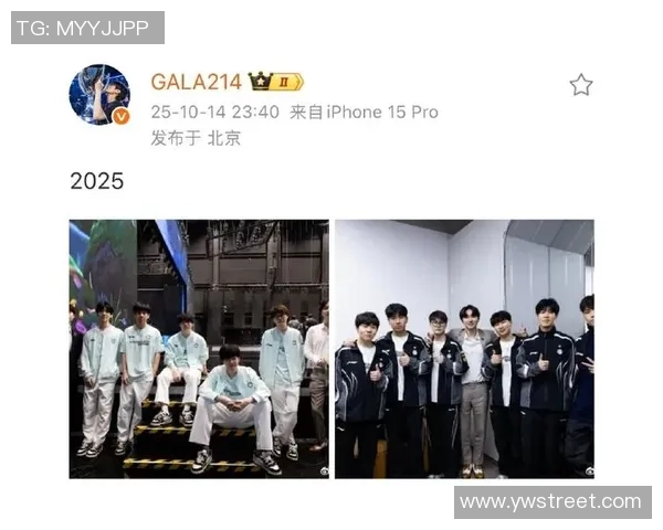 英雄联盟战术：IG的区域防守体系